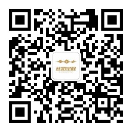 湖南丝路星程人力资源有限公司